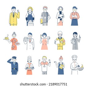 People of various occupations 15 men and women upper body set