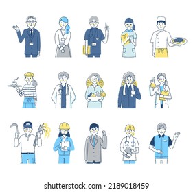 People of various occupations 15 men and women upper body set