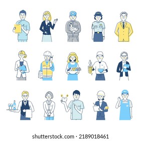 People of various occupations 15 men and women upper body set