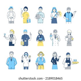 People of various occupations 15 men and women upper body set