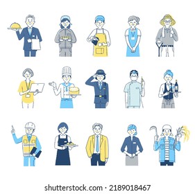 People of various occupations 15 men and women upper body set