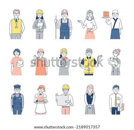 People of various occupations 15 men and women upper body set