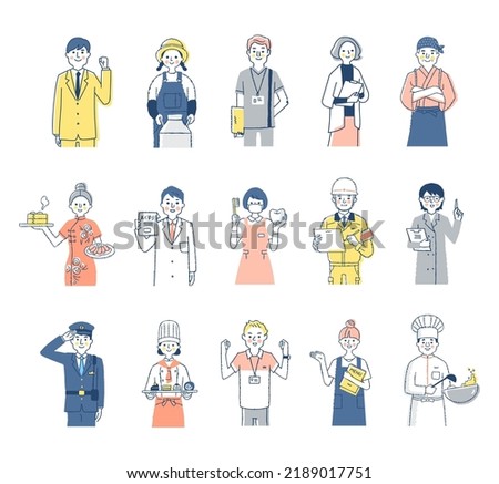 People of various occupations 15 men and women upper body set 商業照片 © 