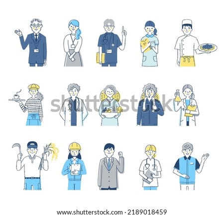 People of various occupations 15 men and women upper body set