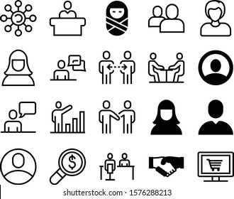 Symbol für die Vektorillustration von Personen wie: Hinzufügen, Informationen, Investitionen, glücklich, Vertrag, Logo, Symbole, niedlich, Karton, PC, Marketing, Board, online, positiv, Geld, Schütteln, Kamera, Handel, Display, i, Einzelhandel