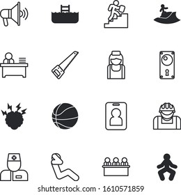people vector icon set such as: workman, presentation, swim, abstract, public, portrait, mind, teenager, inflatable, circle, trumpet, goals, game, access, wetsuit, skill, guy, talk, board, frame