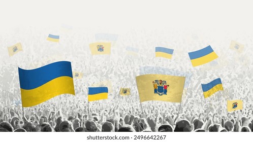 People waving flag of New Jersey and Ukraine, symbolizing New Jersey solidarity for Ukraine. Vector illustration.