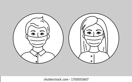 Air Mask Icon Images Stock Photos Vectors Shutterstock