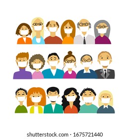 People wearing face masks, air pollution, contaminated air, world pollution. Group of business people wearing medical masks to prevent disease, flu, gas mask. Vector illustration