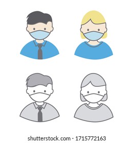 People wearing masks avatar icon vector illustration. 