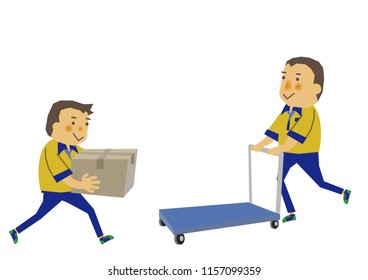 People at work.Image of delivery.
Illustration of the person who delivers.
Image illustration of the courier.
People of the shipping company.