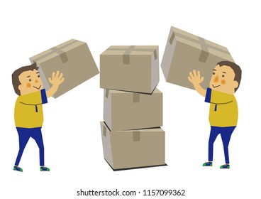 People at work.Image of delivery.
Illustration of the person who delivers.
Image illustration of the courier.
People of the shipping company.