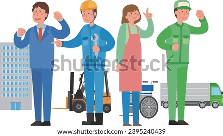 people working in various occupations