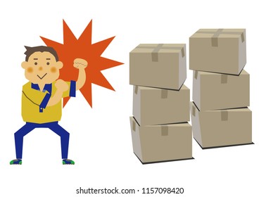 People's clip art.People at work.
Image of delivery.
Illustration of the person who delivers.