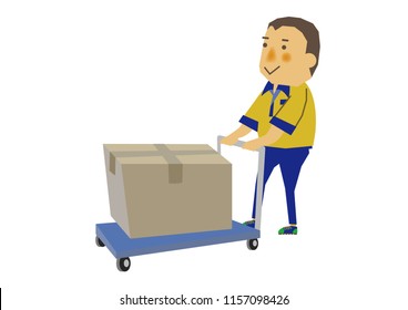 People's clip art.People at work.
Image of delivery.
Illustration of the person who delivers.