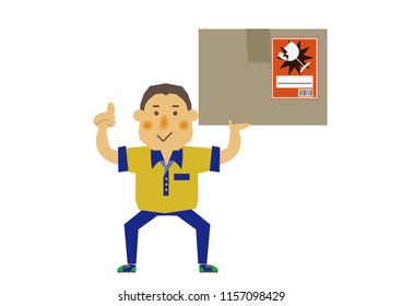 People's clip art.People at work.
Image of delivery.
Illustration of the person who delivers.