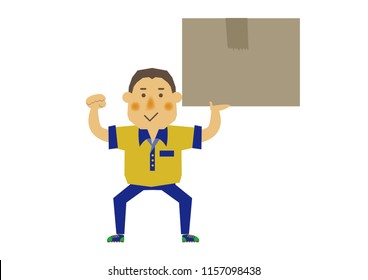 People's clip art.People at work.
Image of delivery.
Illustration of the person who delivers.