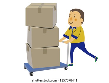 People's clip art.People at work.
Image of delivery.
Illustration of the person who delivers.