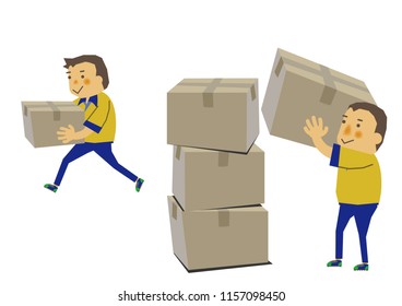 People's clip art.People at work.
Image of delivery.
Illustration of the person who delivers.