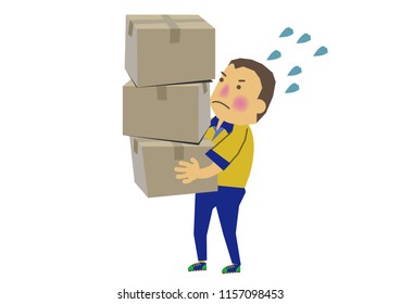 People's clip art.People at work.
Image of delivery.
Illustration of the person who delivers.