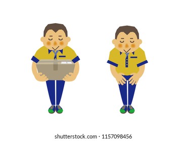 People's clip art.People at work.
Image of delivery.
Illustration of the person who delivers.