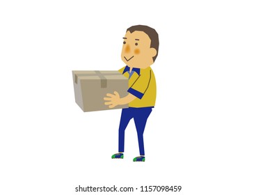 People's clip art.People at work.
Image of delivery.
Illustration of the person who delivers.