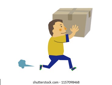 People's clip art.People at work.
Image of delivery.
Illustration of the person who delivers.