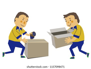 People's clip art.People at work.
Image of delivery.
Illustration of the person who delivers.