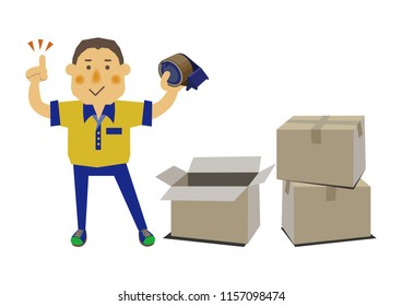 People's clip art.People at work.
Image of delivery.
Illustration of the person who delivers.