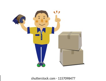 People's clip art.People at work.
Image of delivery.
Illustration of the person who delivers.