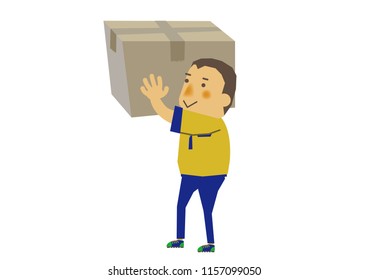 People's clip art.Pose of deliverymen.
Illustration of the person who delivers.
Image illustration of the courier.
People of the shipping company.