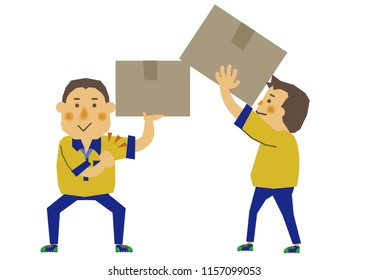 People's clip art.Pose of deliverymen.
Illustration of the person who delivers.
Image illustration of the courier.
People of the shipping company.