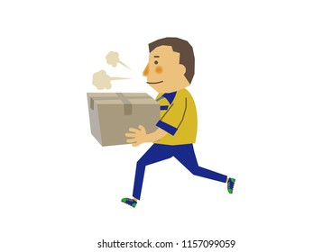 People's clip art.Pose of deliverymen.
Illustration of the person who delivers.
Image illustration of the courier.
People of the shipping company.