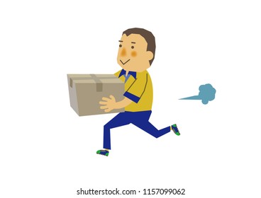 People's clip art.Pose of deliverymen.
Illustration of the person who delivers.
Image illustration of the courier.
People of the shipping company.