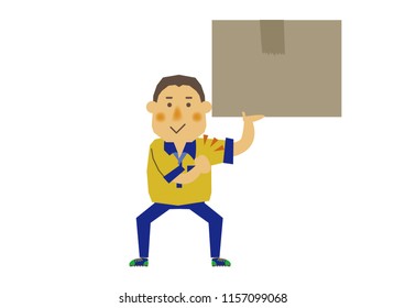 People's clip art.Pose of deliverymen.
Illustration of the person who delivers.
Image illustration of the courier.
People of the shipping company.