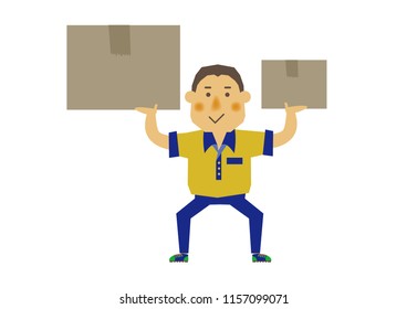 People's clip art.Pose of deliverymen.
Illustration of the person who delivers.
Image illustration of the courier.
People of the shipping company.