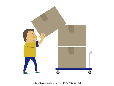 People's clip art.Pose of deliverymen.
Illustration of the person who delivers.
Image illustration of the courier.
People of the shipping company.