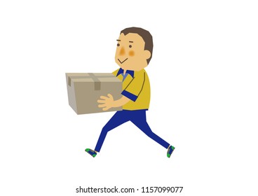 People's clip art.Pose of deliverymen.
Illustration of the person who delivers.
Image illustration of the courier.
People of the shipping company.