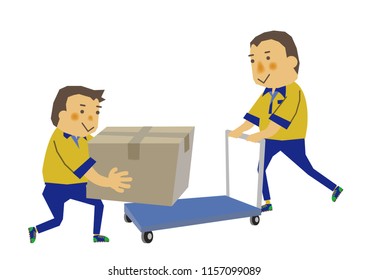 People's clip art.Pose of deliverymen.
Illustration of the person who delivers.
Image illustration of the courier.
People of the shipping company.