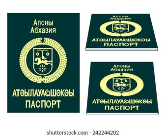 PEOPLES REPUBLIC ABHKHAZIAN PASSPORT