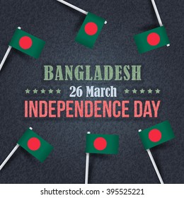 People's Republic of Bangladesh National Greeting Card, Grunge Background
