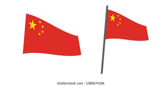 People's Republic of China flag with pole, vector file eps 10