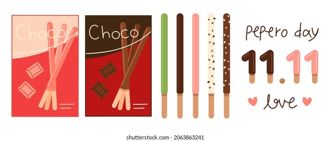 Pepero confectionery box and various flavors of Pepero, November 11th, calligraphy. Korean event Pepero Day commemorative concept illustration set.