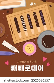 Pepero day illustration poster on November 11. Chocolate covered stick cookie dessert for loved ones.(Translation: Pepero day event) 