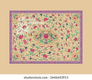 Peranakan Bedspread com Phoenix e Peonies Padrão. Tradução: (Chinês) Peranakan Bedspread