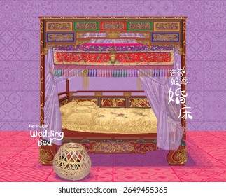Peranakan Wedding Bed Illustration. Translation: (Chinese) Peranakan Wedding Bed