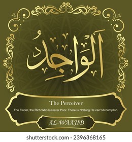 The Perceiver. The Finder, the Rich Who Is Never Poor. There Is
Nothing He can’t Accomplish.