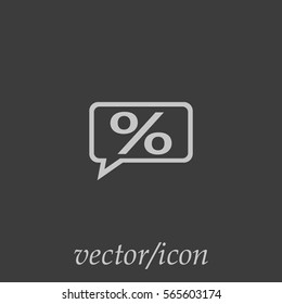 percent icon
