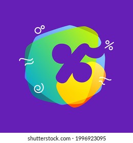 Percent logo for flash sale discount. Trendy promotion template for your web banner designs, closeout advertising, retail posters, special offer placard.