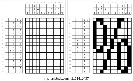 Percent Sign Icon Nonogram Pixel Art, %, Per Cent Sign,Percentage, Ratio As A Fraction Of 100 Vector Art Illustration, Logic Puzzle Game Griddlers, Pic-A-Pix, Picture Paint By Numbers, Picross